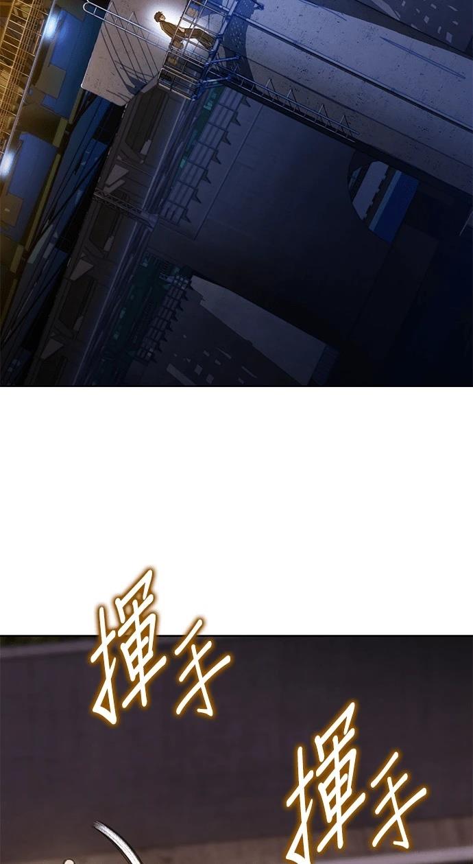 第14话96