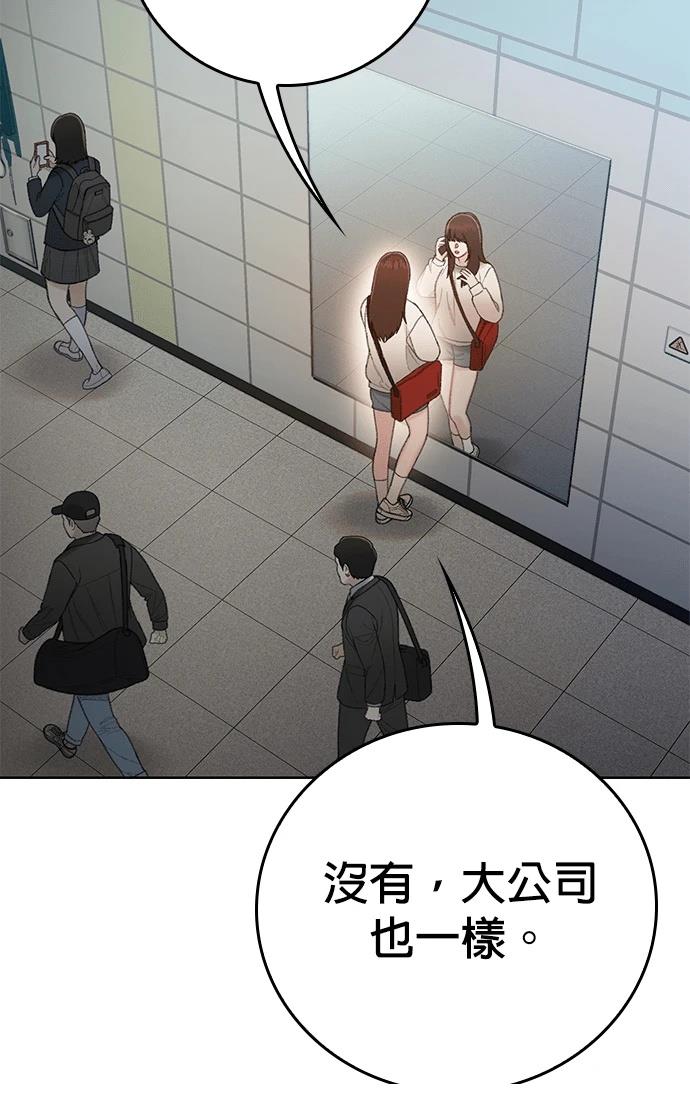 第13话17