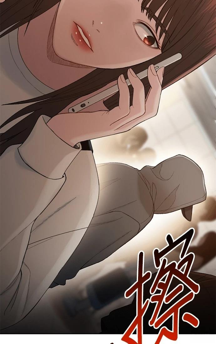 第13话22