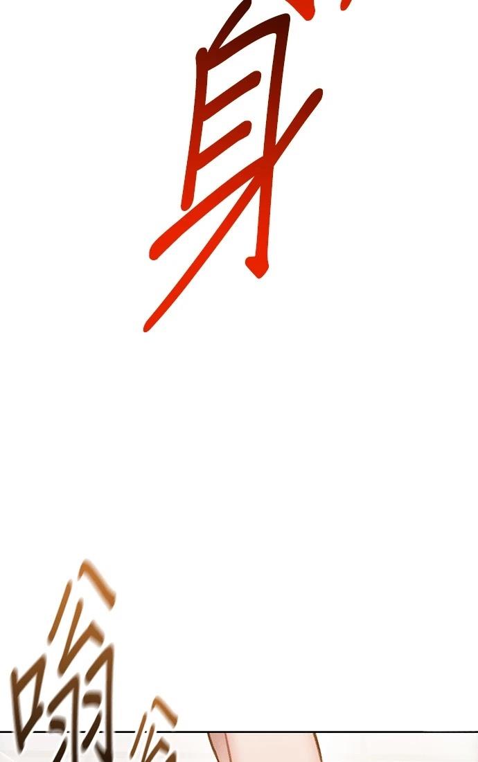 第13话23