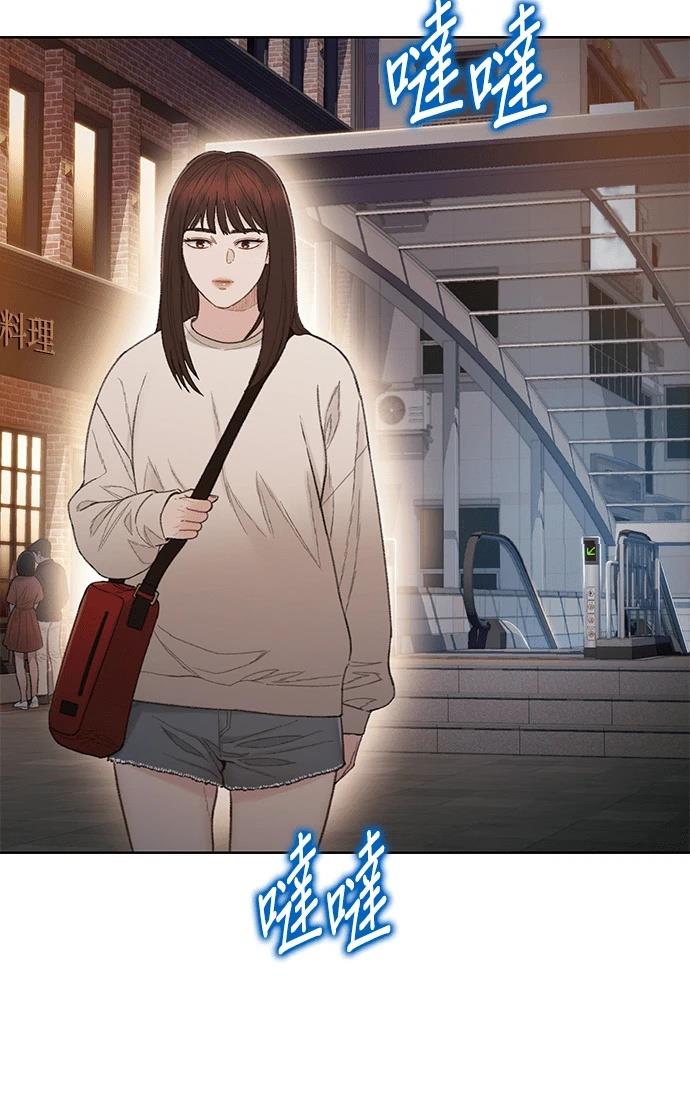 第13话26