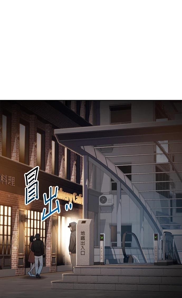 第13话27