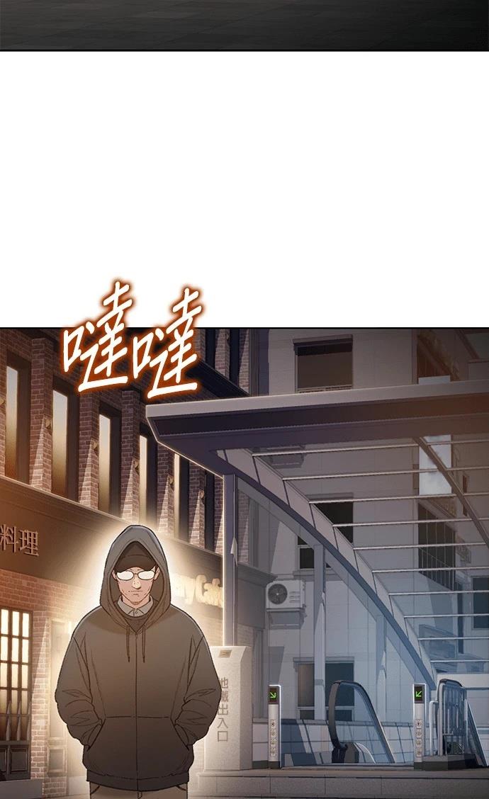 第13话28