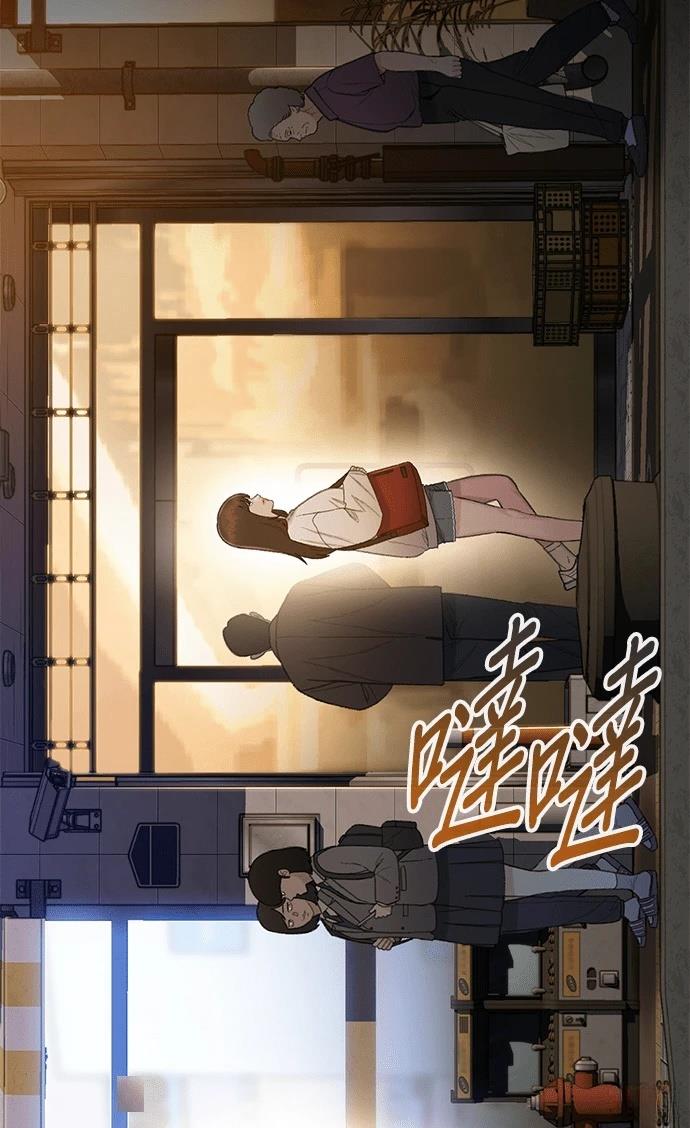第13话30