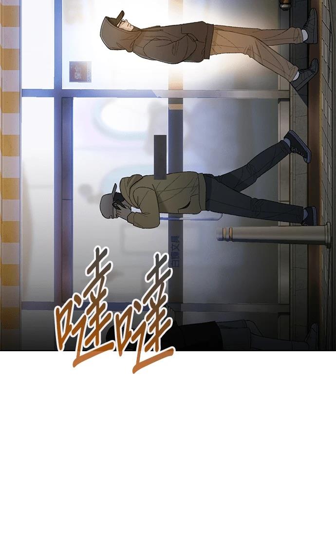 第13话31