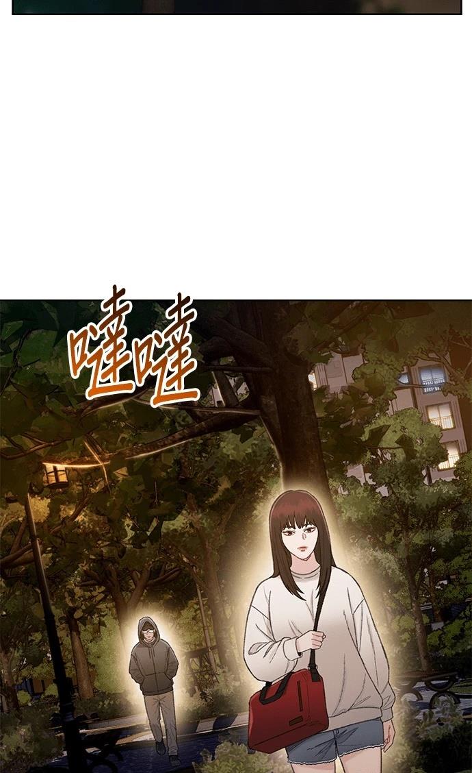 第13话33