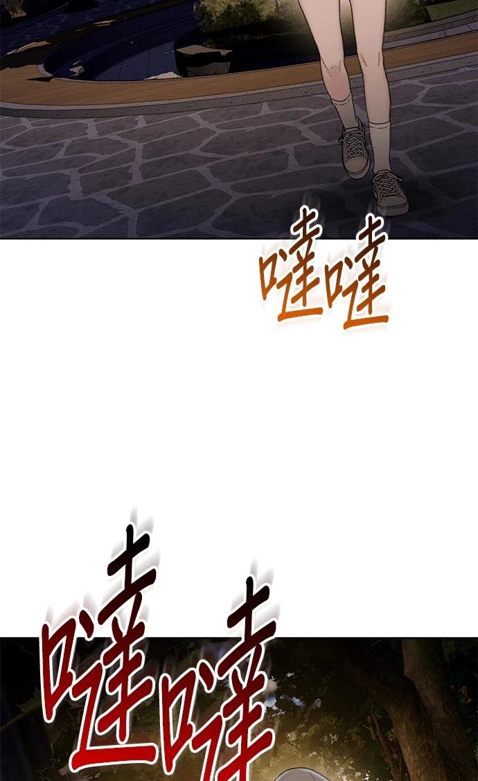 第13话34