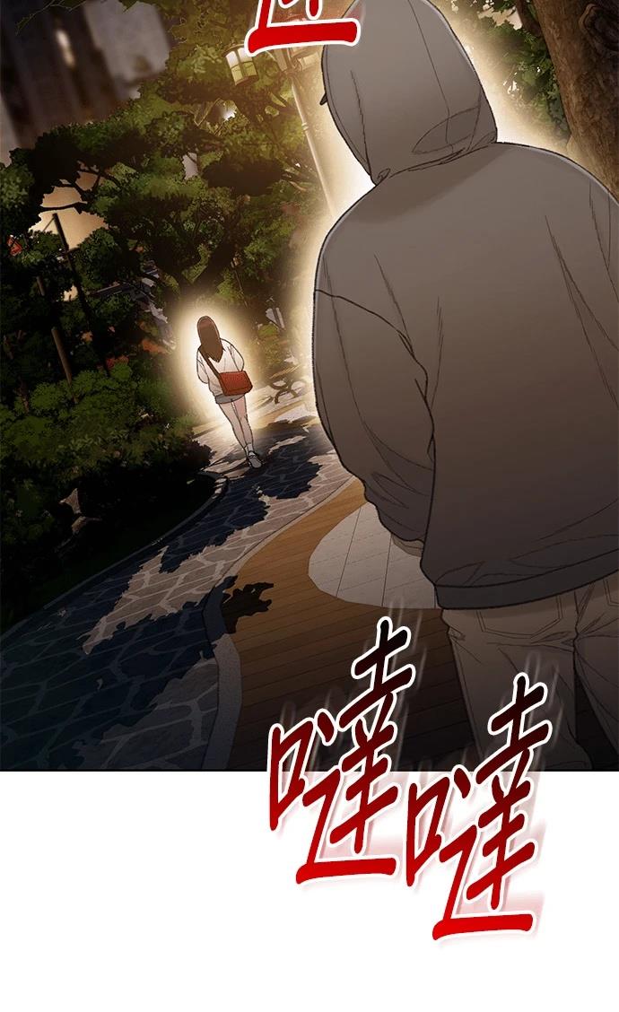 第13话35