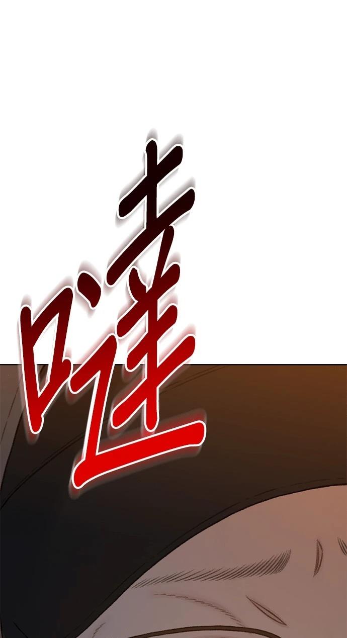 第13话36