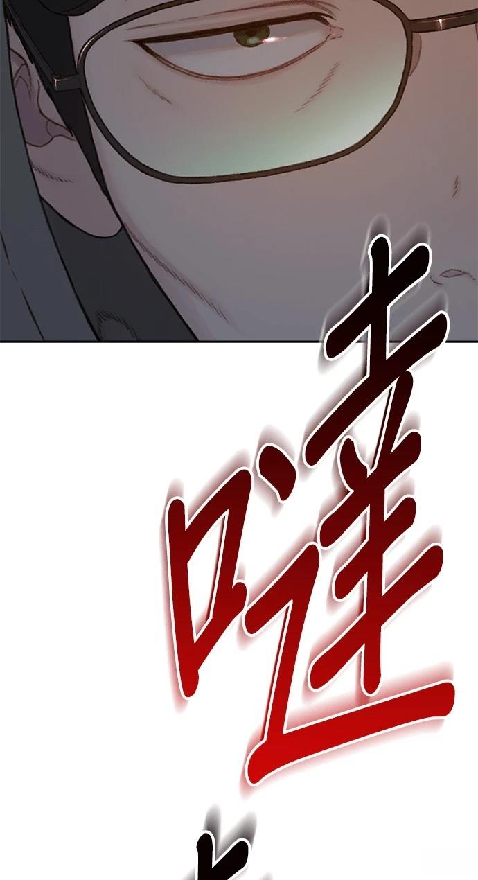第13话37