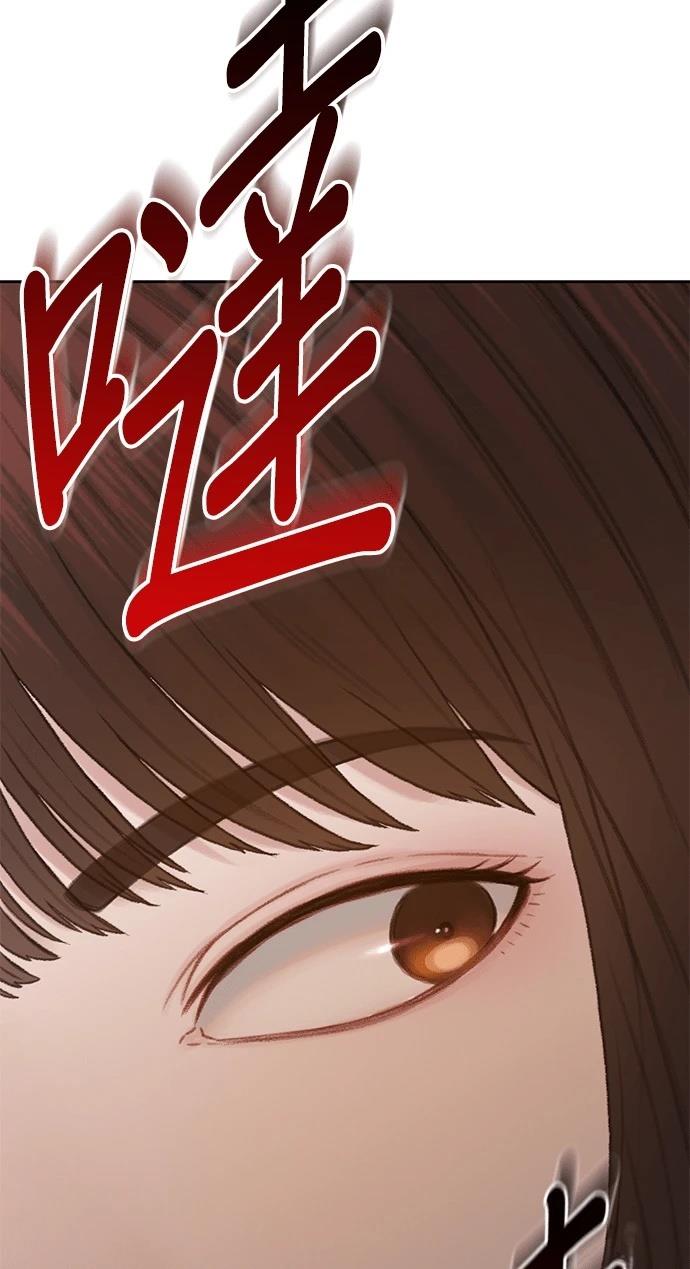 第13话38