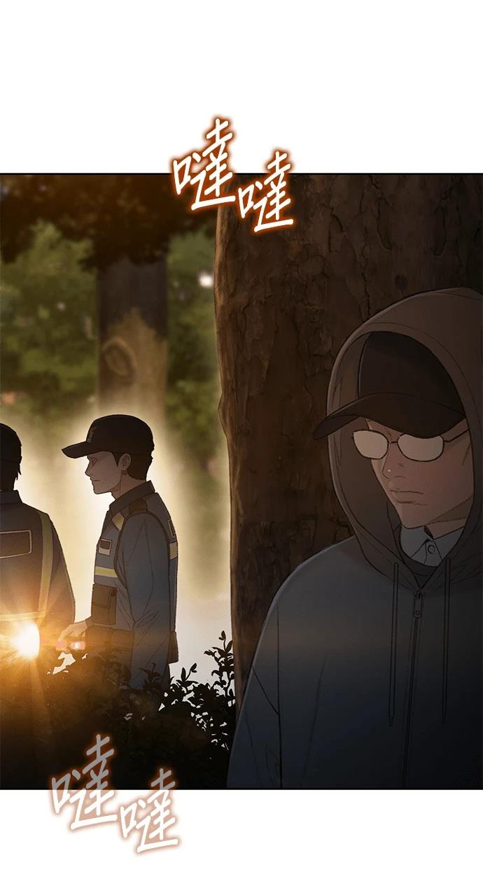 第13话44