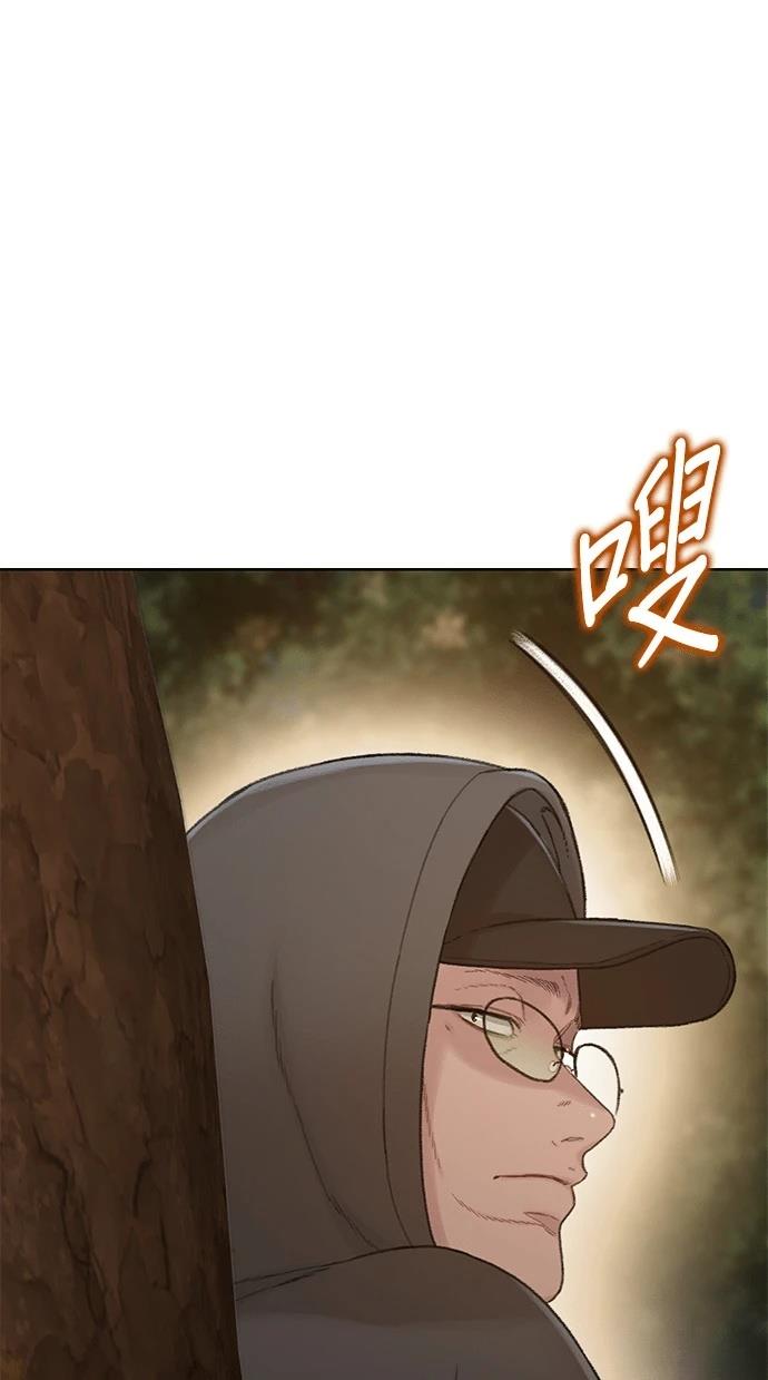 第13话45