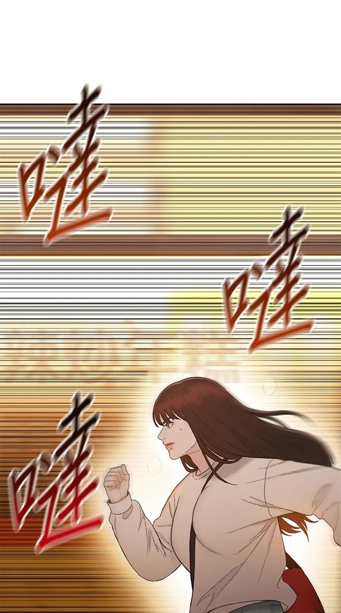 第13话49