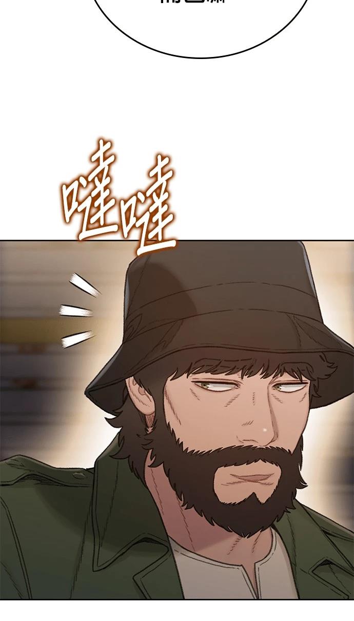 第13话59