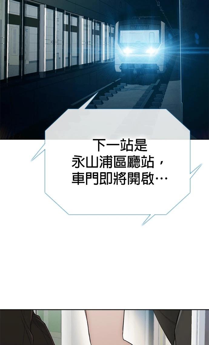 第13话6