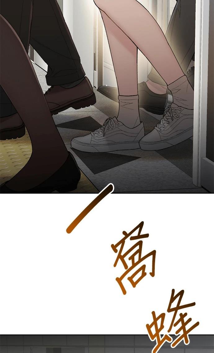 第13话7