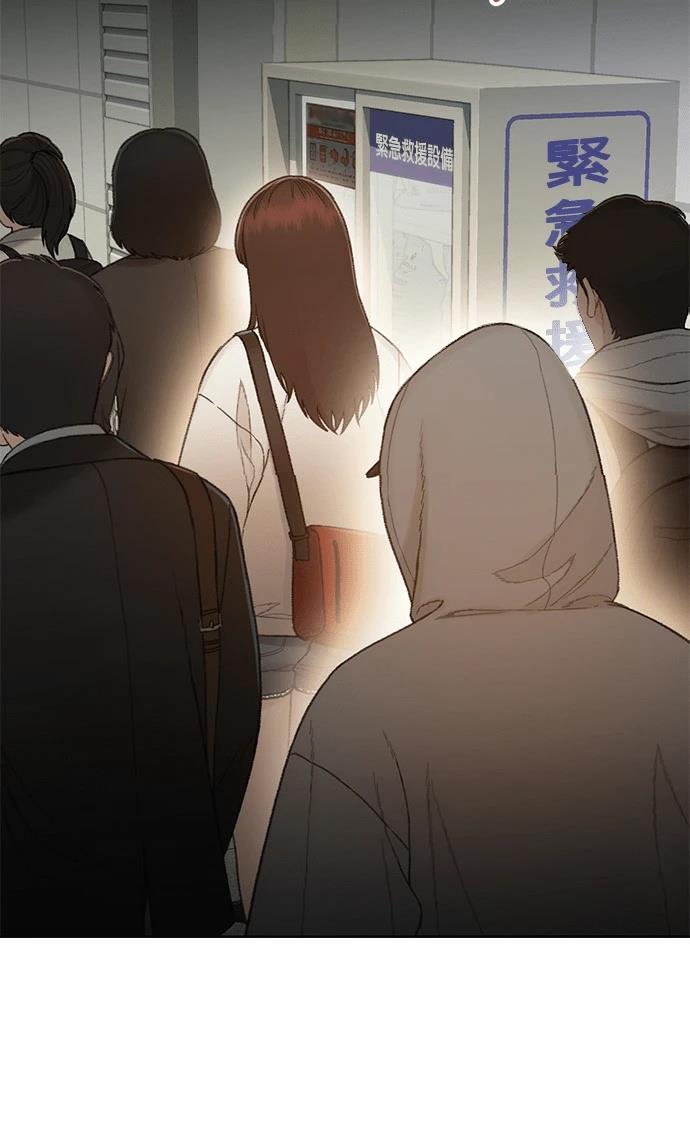 第13话8