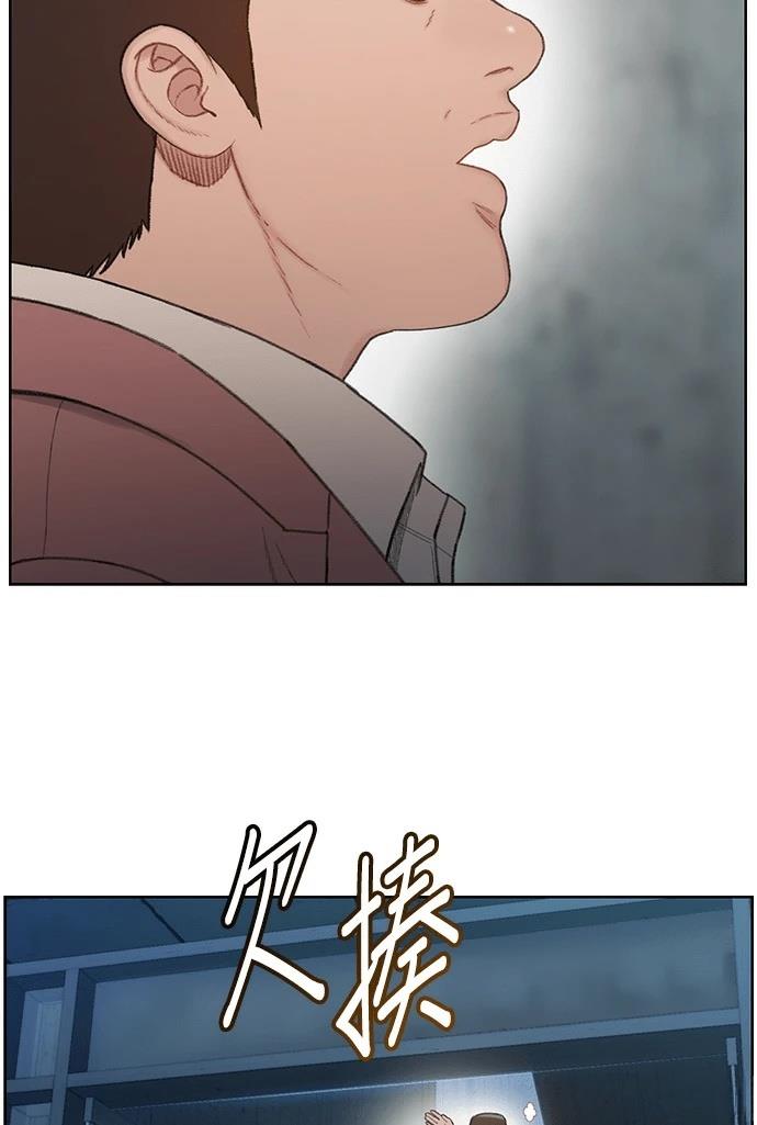 第13话81