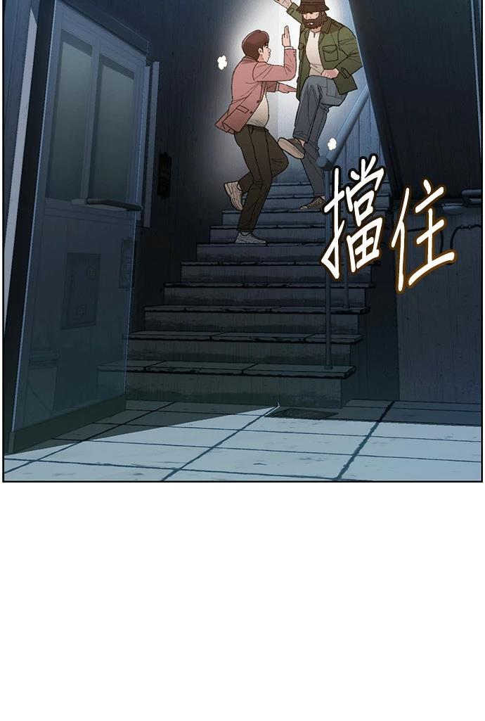 第13话82