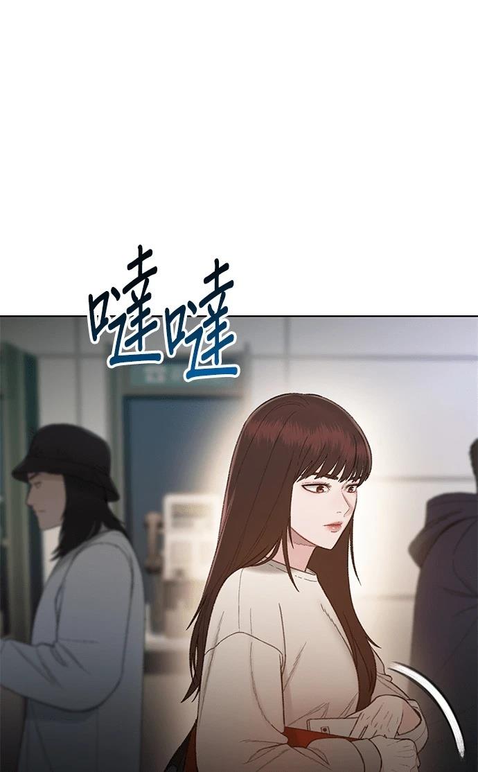 第13话9