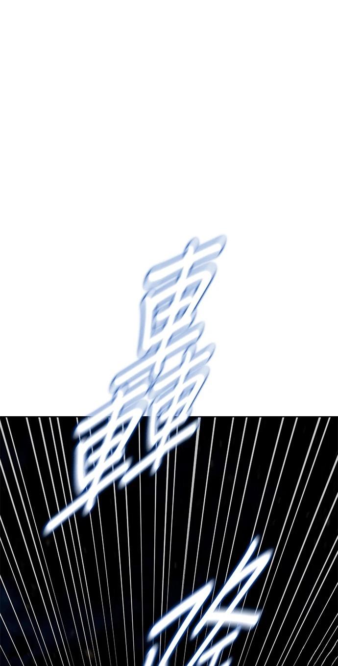第10话1