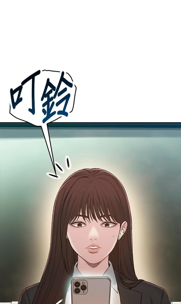 第10话103