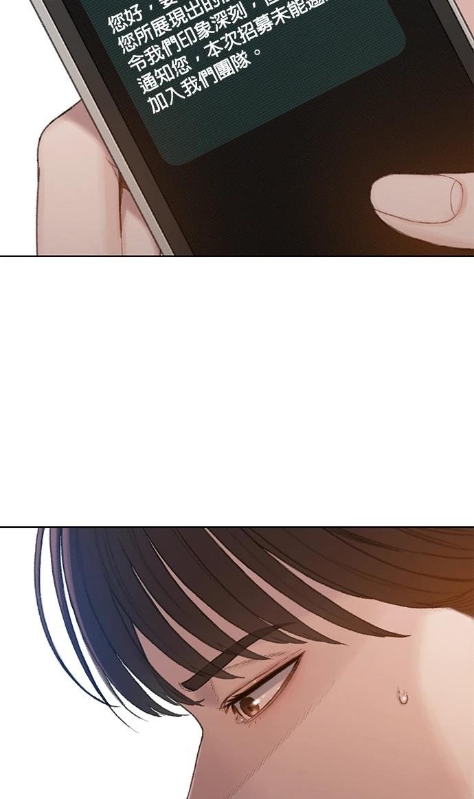 第10话105