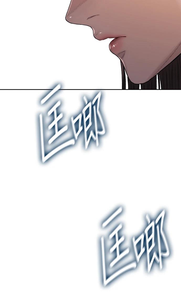 第10话106