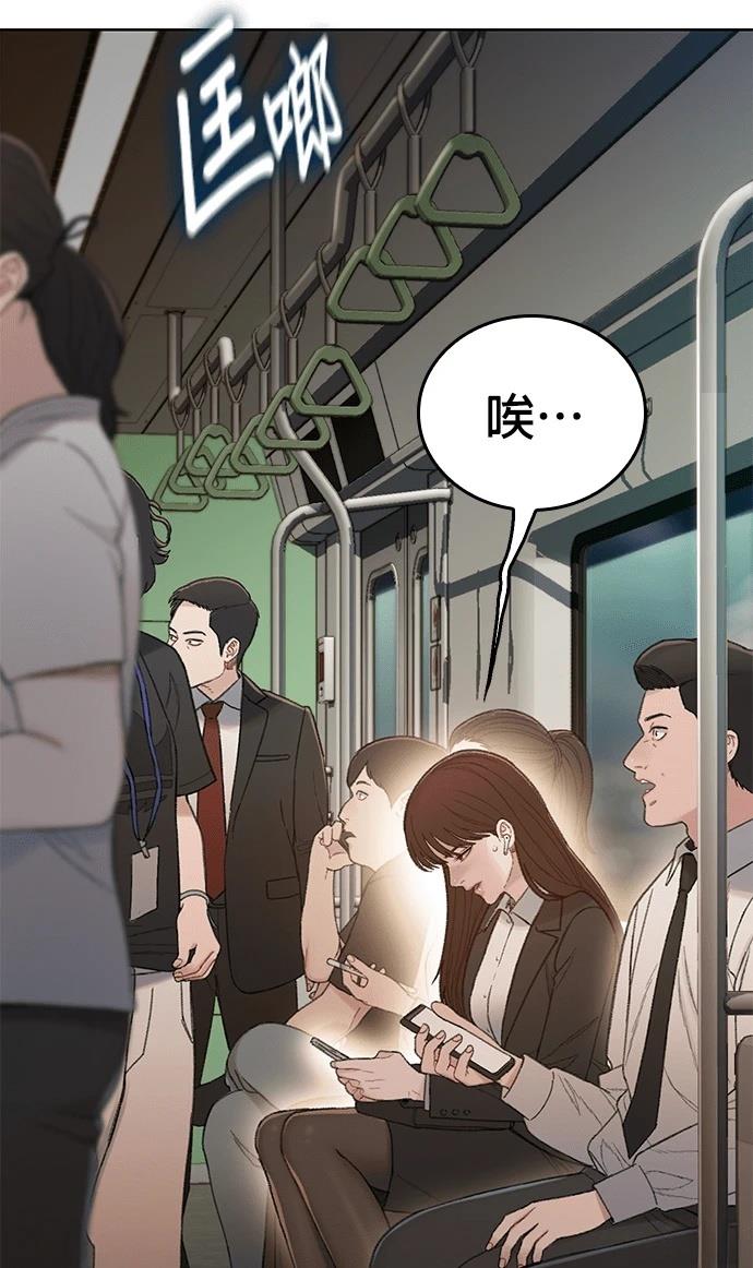 第10话107