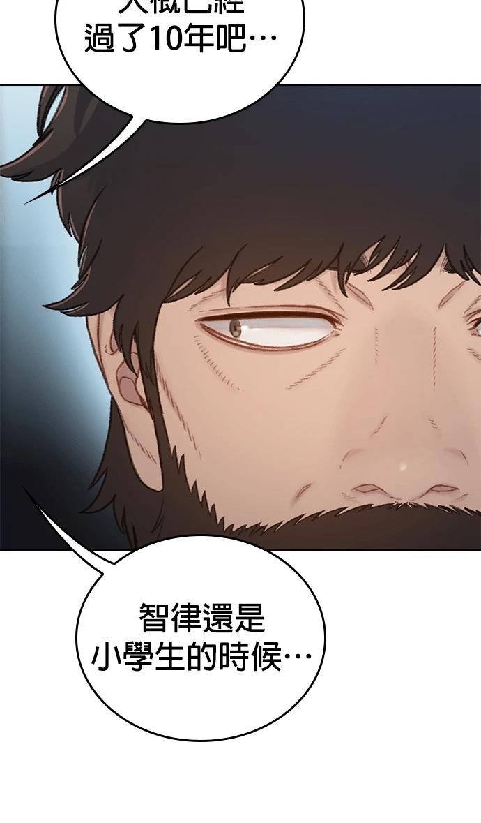 第10话15