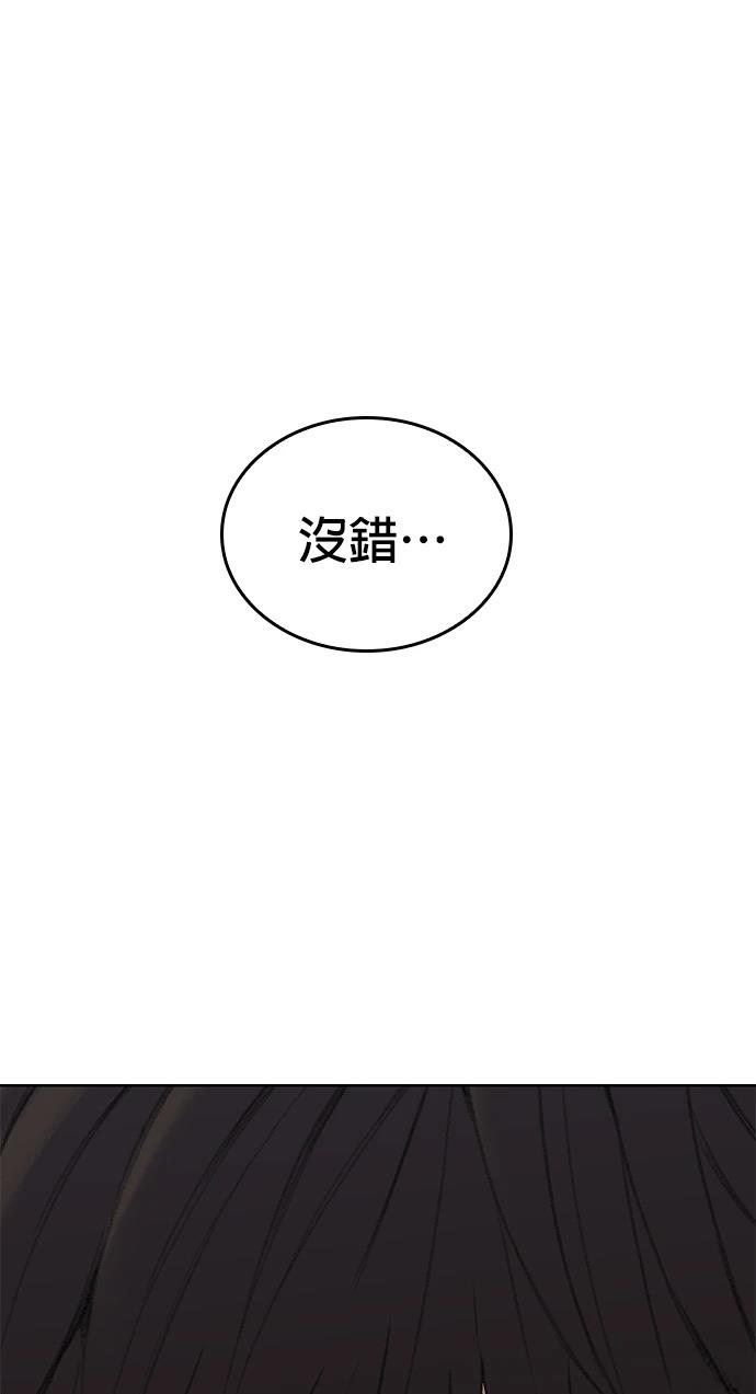 第10话61