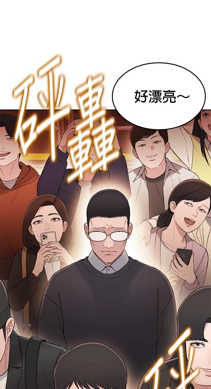 第10话70