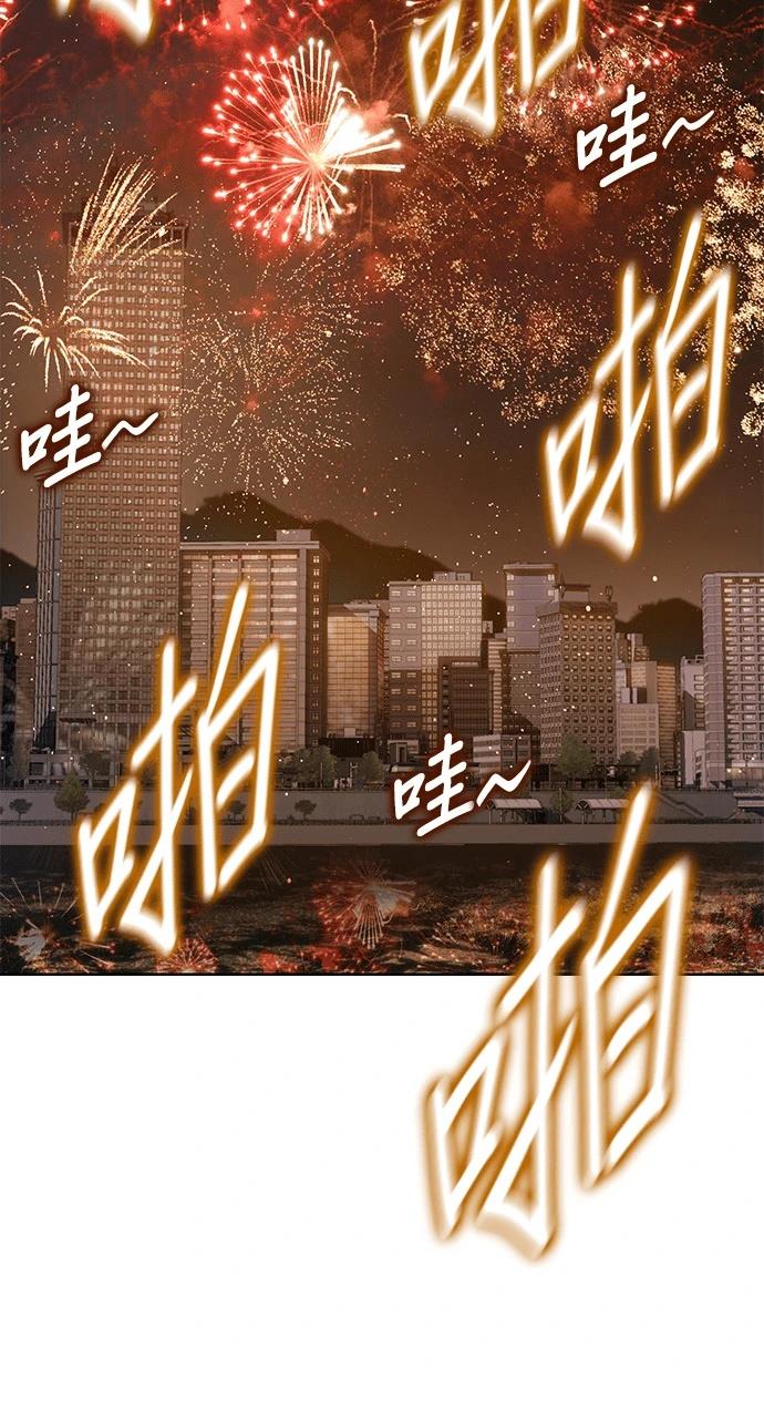 第10话72