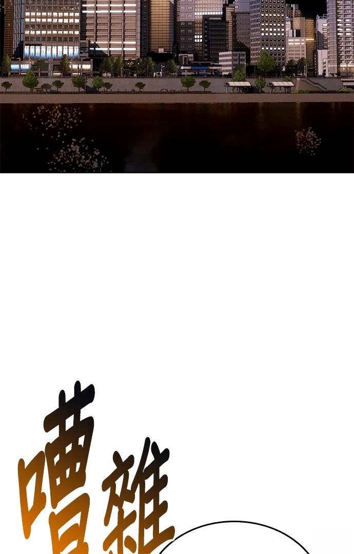 第10话74