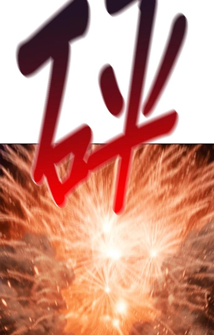 第10话82