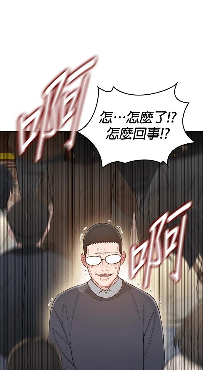 第10话85