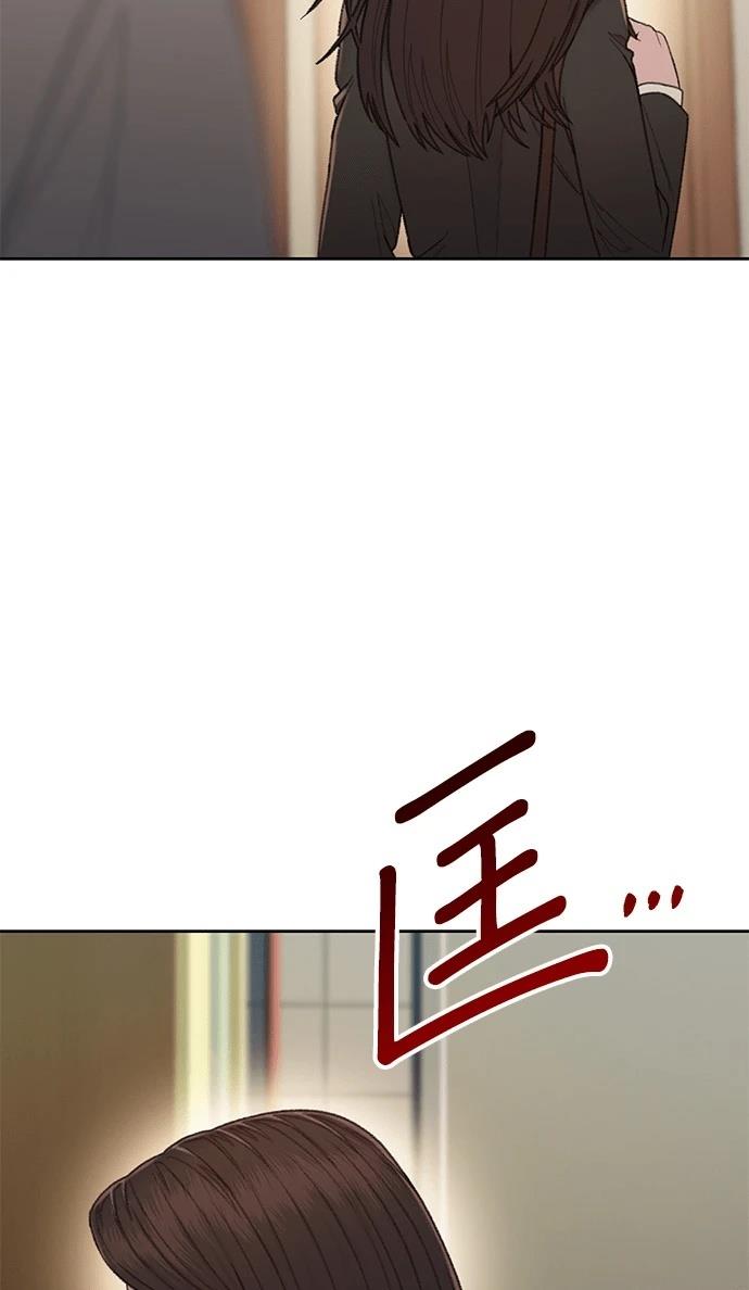 第11话12