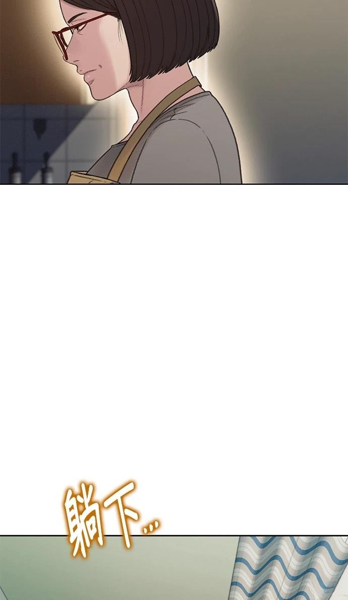第11话13