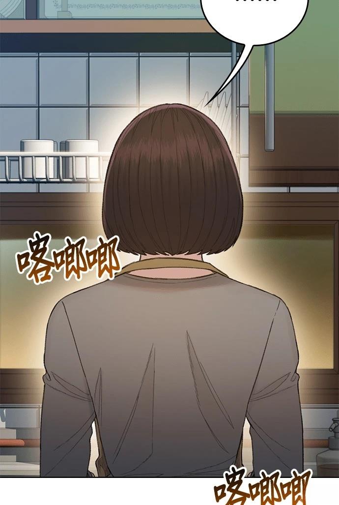 第11话5