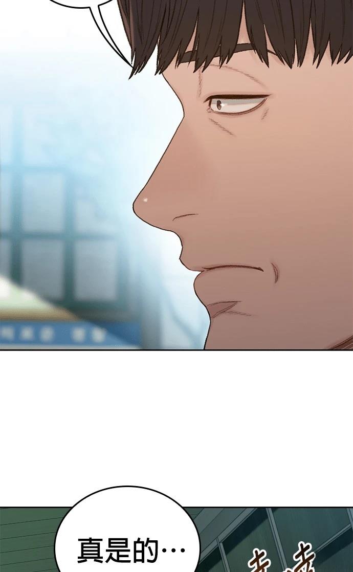 第11话61