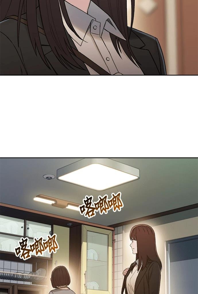第11话7
