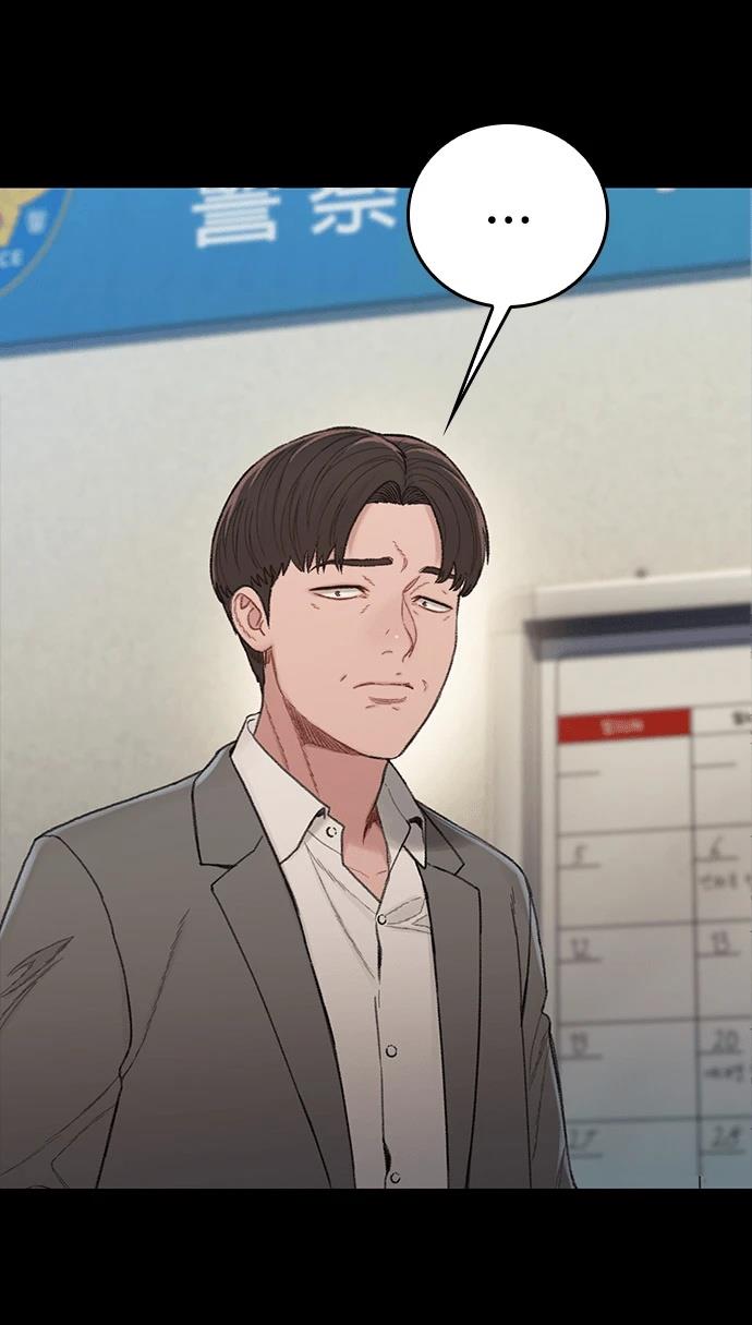 第11话87