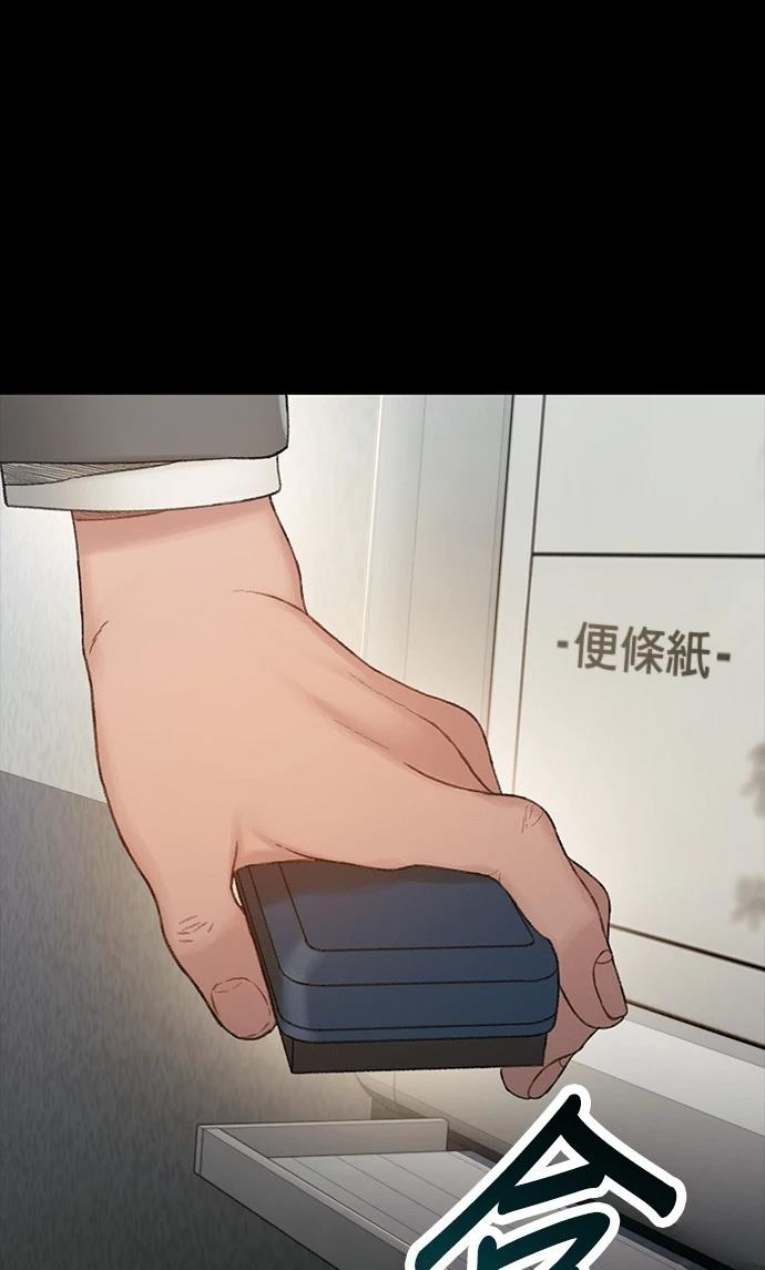 第11话88