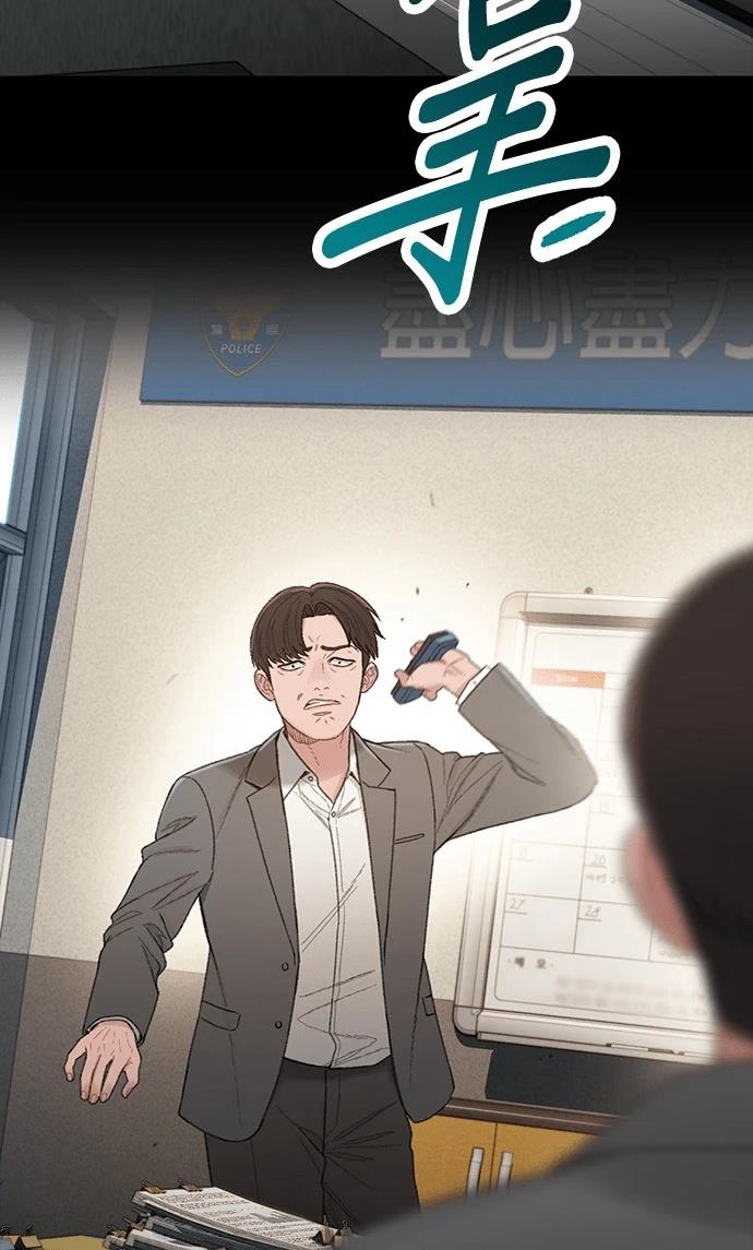 第11话89