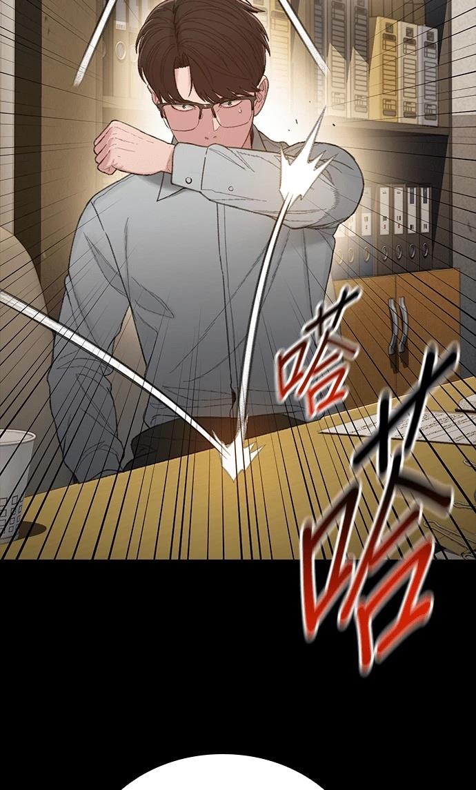 第11话91