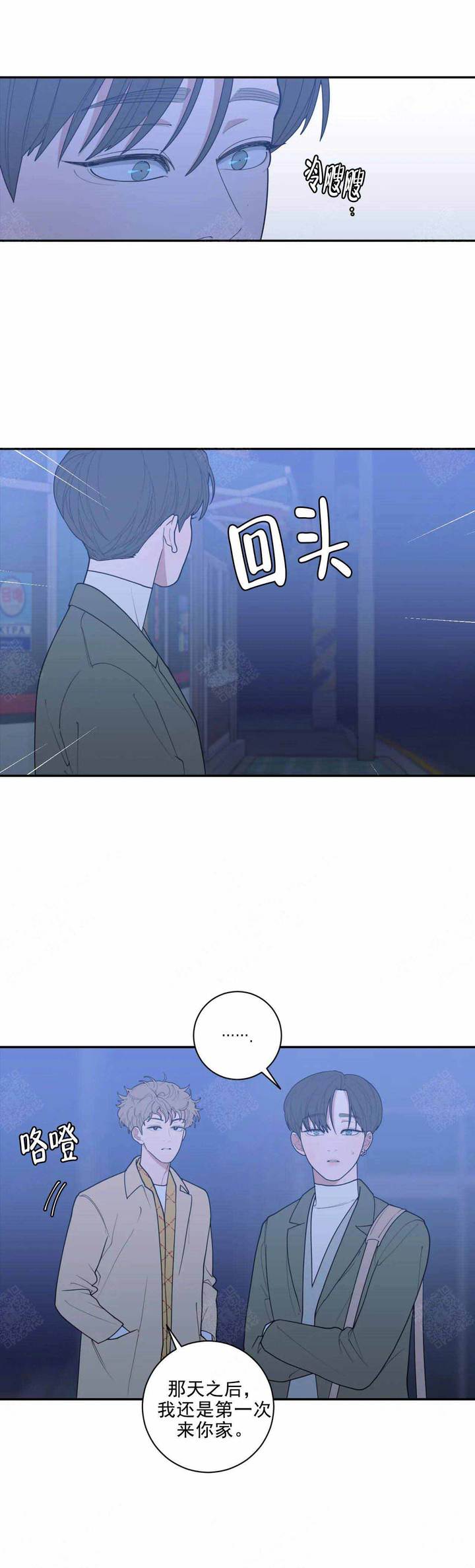 第144话1