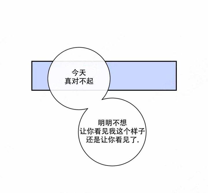 第104话10