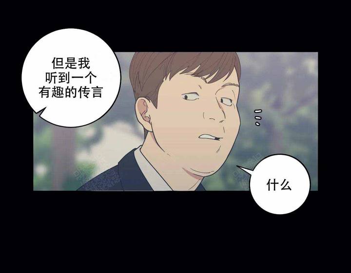 第133话5