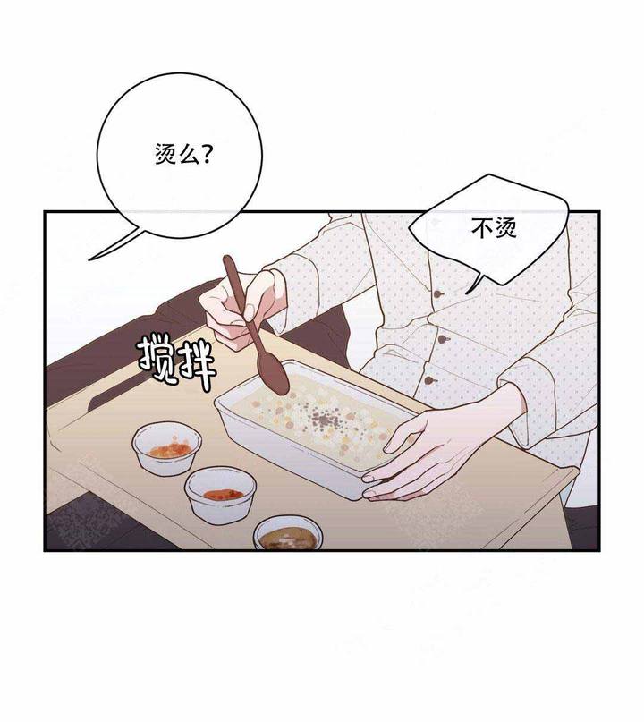 第85话1